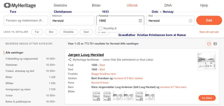 MY HERITAGE FROM 1580