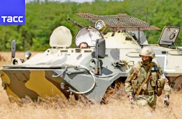 Military operation in Ukraine. Online - 04 Aug. 2022