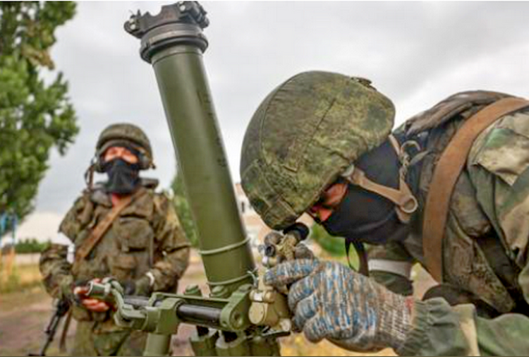 Millitary operation in Ukraine. Online - 05 Aug 2022