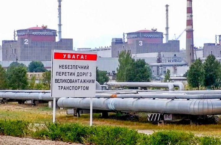 Energodar reported that the Russian Armed Forces shot down a kamikaze drone of the Armed Forces of Ukraine over the Zaporizhzhya