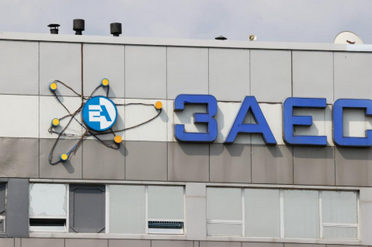 The shutdown of the ZNPP, regrouping near Kharkiv, and power outages. Ukraine Events  - 12 Sep. 2022