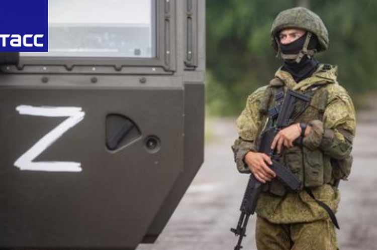 The military operation in Ukraine. Online - 15 Sep. 2022