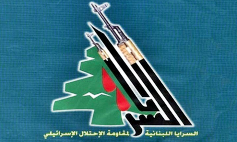 LEBANESE RESISTANCE BRIGADES JOIN FIGHT AGAINST JEWISH GLOBAL TERRORISM