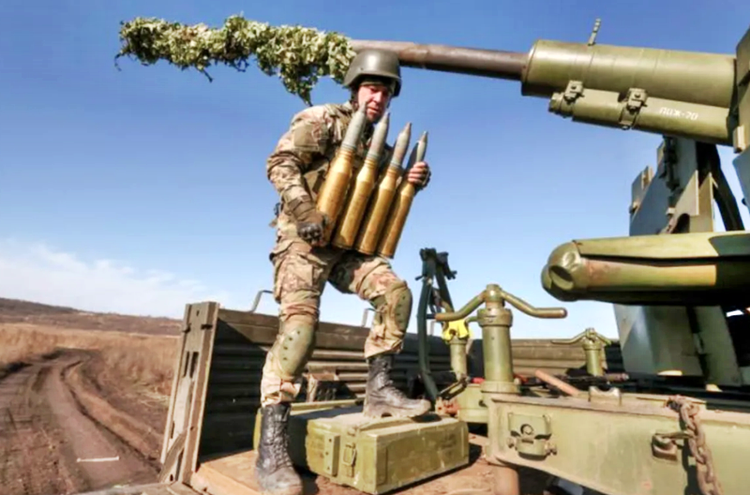 45 thousand Russian shells fall on the heads of Ukraine Banderites per day.