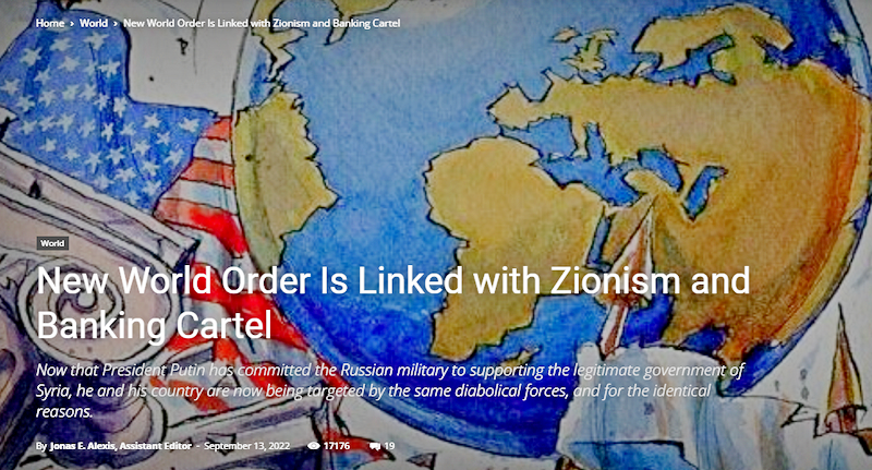 New World Order Is Linked with Zionism and Banking Cartel