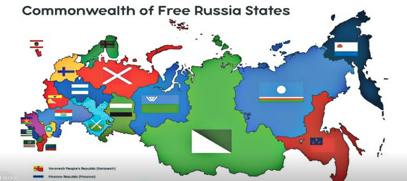 COMMONWEALTH OF FREE RUSSIA STATES?