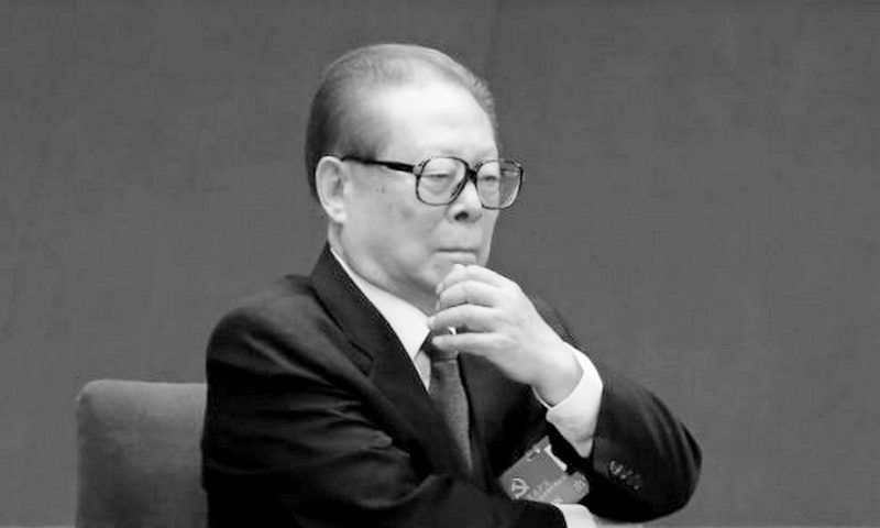 Anything for Power: The Real Story of China’s Jiang Zemin
