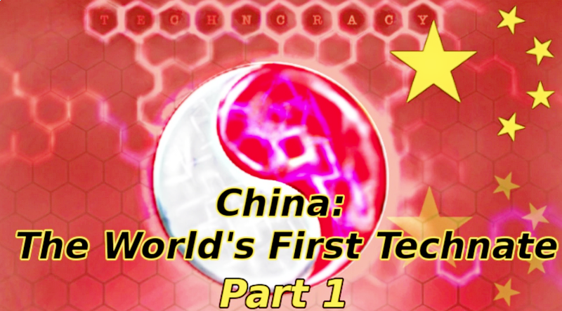 CHINA-THE WORLDS FIRST TECHNATE-PART 1