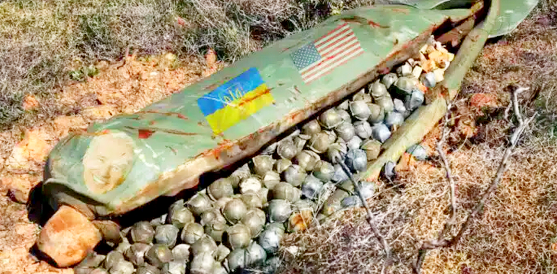 Supplying Cluster Bombs to Ukraine: How Low Can USA Go?