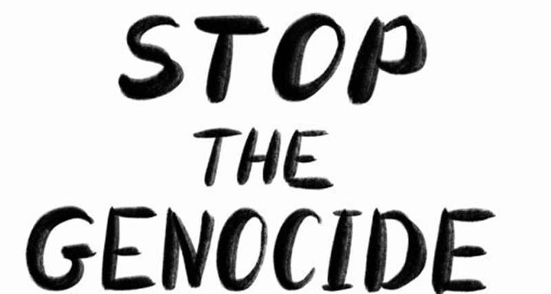 STOP The Genocide in Gaza