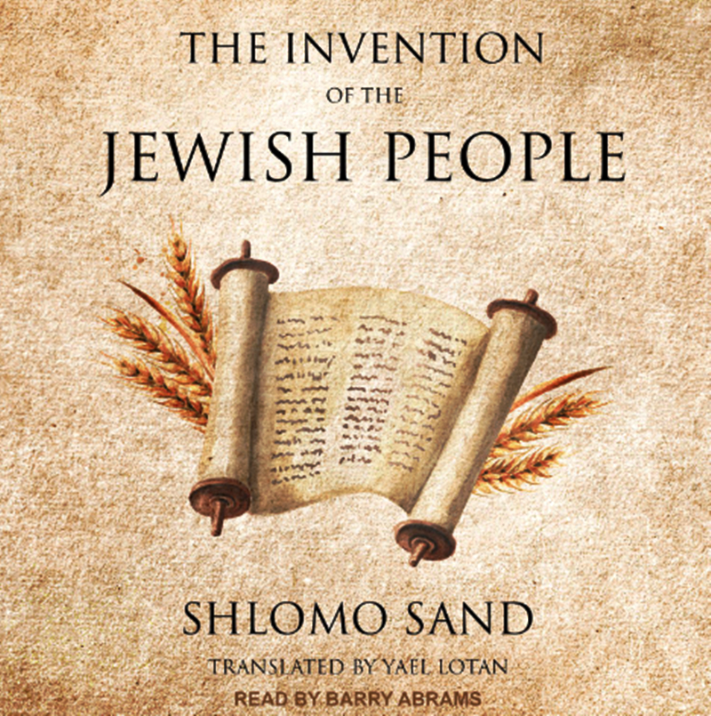 THE INVENTION OF THE JEWISH PEOPLE