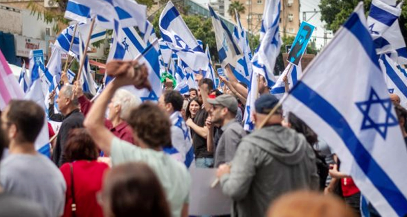 The Extreme Hyper-Ethnocentrism of Jews on Display in Israeli attitudes toward the Gaza War